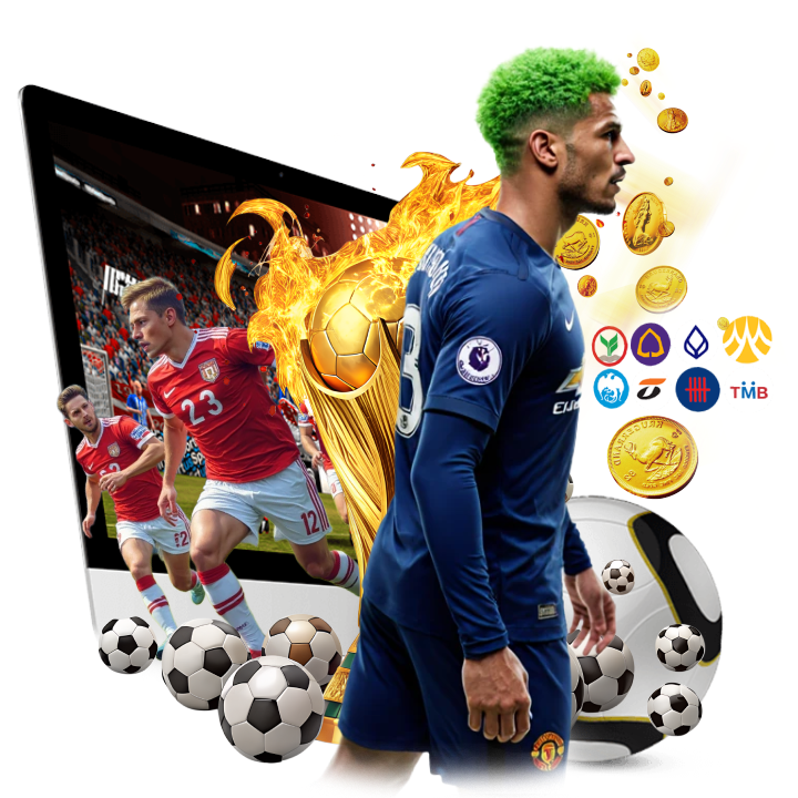 เทคนิคเลือกราคาให้คุ้ม