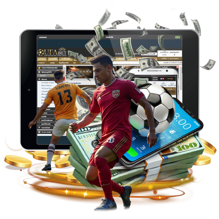 แทงบอลผ่านมือถือ